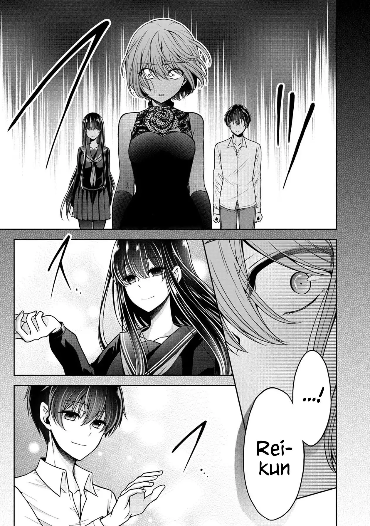 Namae no nai Kaibutsu - Kumo to Shoujo to Ryoki Satsujin Chapter 25 7